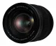 Fujifilm Fujinon XF16-55MM F2.8 R LM WR II