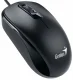 Genius Computer Technology DX-110