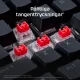 HyperX Alloy Rise Gaming Keyboard 75 #8