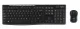 Logitech MK270 #2