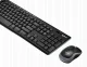 Logitech MK270 #3