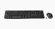 Logitech MK270 #4