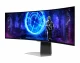 Samsung Odyssey LS49DG950SU #7
