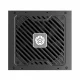 Enermax EMP550W #2
