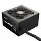 Enermax EMP550W