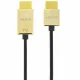 Deltaco HDMI-1045-K #2