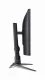 Acer PREDATOR XB273UF5BMIIPRZX #4