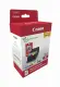 Canon 6443B008 #2