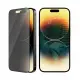 PanzerGlass Privacy Screen Protector iPhone 14 Pro Ultra-Wide Fit w. EasyAligner #7