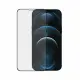 PanzerGlass SAFE. by PanzerGlass Screen Protector iPhone 12 Pro Max Edge-to-Edge #2