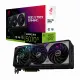 ASUS ROG-STRIX-RTX5070TI-O16G-GAMING #11