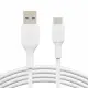 Belkin BoostCharge