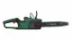Bosch AdvancedChain 36V-35-40 #2