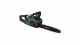 Bosch AdvancedChain 36V-35-40