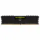 Corsair Vengeance LPX #3
