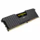 Corsair Vengeance LPX #2