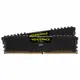 Corsair Vengeance LPX
