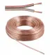 Goobay LSK 2x1.5 - 50m