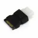 StarTech.com LP4SATAFM