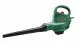 Bosch Universal GardenTidy 2300 #2