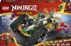 LEGO NINJAGO Ninja Team Combo Vehicle #1