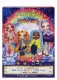 MGA Entertainment Rainbow High Sparkle & Shine Fashion Dolls- Marina (Blue) #3