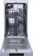 Gorenje GS520E15S #4