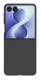 Just in Case MSA2933HC1