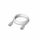 Ubiquiti UACC-Cable-Patch-EL-2M-W #2