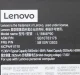 Lenovo 5B10W13933 #5