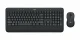 Logitech MK545 Advanced #3