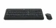 Logitech MK545 Advanced