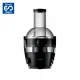 Philips Viva Collection HR1856 #1