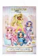 MGA Entertainment Rainbow High 503675EUC #12