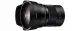 Sony SEL057FEC #3