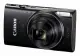Canon Digital IXUS 285 HS A #4