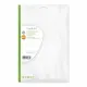 Nedis CCGP89555BU #9