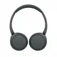 Sony WH-CH520 #4