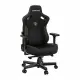 Anda Seat Kaiser 3 L #2