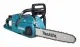 Makita UC015GT101 #3