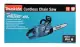 Makita UC015GT101 #15