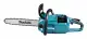 Makita UC015GT101 #6
