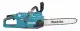Makita UC015GT101 #2