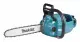 Makita UC015GT101 #5