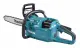 Makita UC015GT101 #7