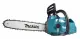 Makita UC015GT101 #10