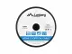 Lanberg CA-HDMI-30FB-1000-BK #4