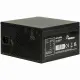 Inter-Tech BPS-850 #2