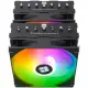 Thermalright Phantom Spirit 120 SE ARGB #5