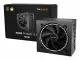 be quiet! Pure Power 13 M 750W #2